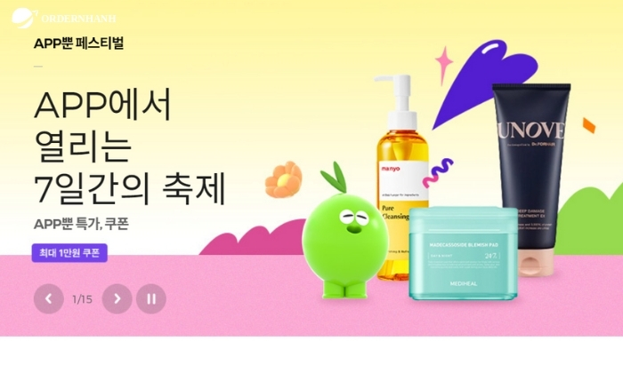 Các mặt hàng nhận Order với chi phí tốt