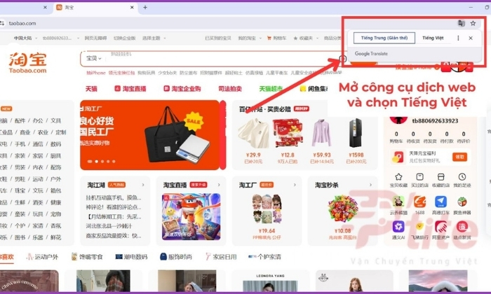 Hướng dẫn cách đặt hàng taobao thông qua máy tính